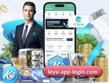 乐鱼体育在线登录 APP - leyu