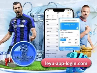 乐鱼体育在线登录 APP(leyu)